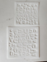 Load image into Gallery viewer, Organic Arch Stencil